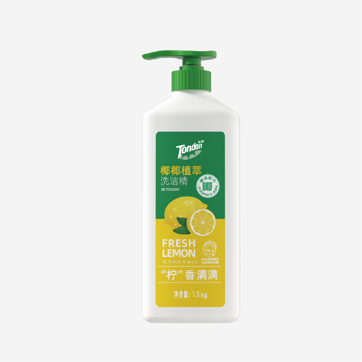 厨房清洁